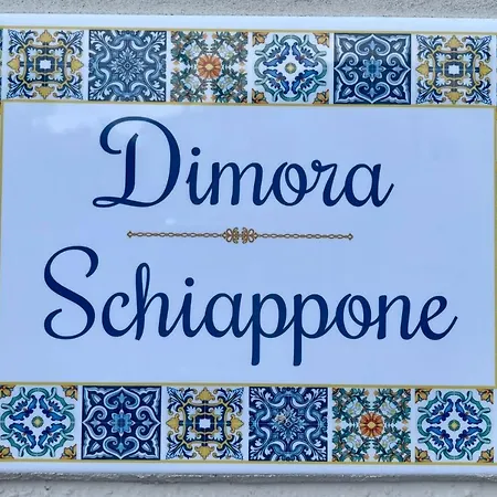 Dimora Schiappone Quarto em Acomodações Particulares Barano dʼIschia